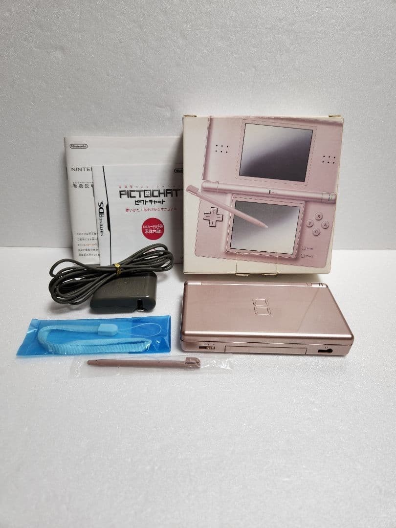 Nintendo DS Lite Video Game Console – Metallic Rose