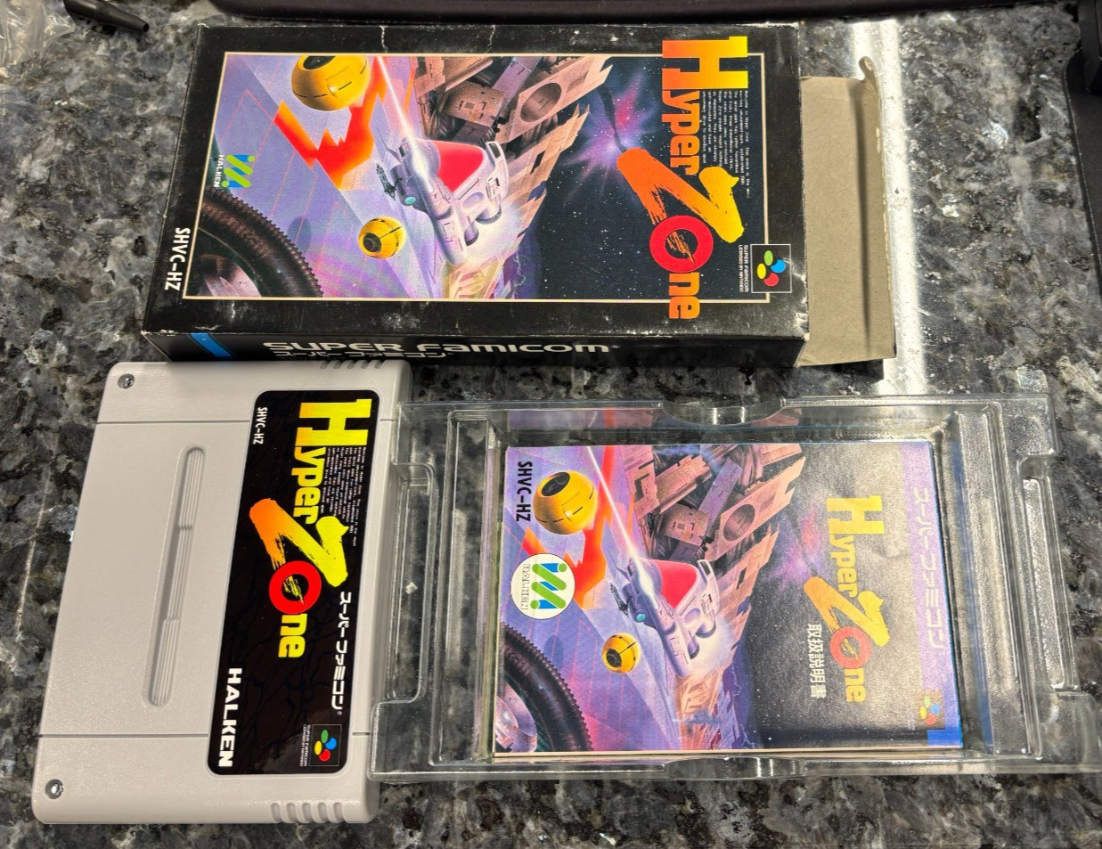 COMPLETE – Super Fancom – Hyper Zone – ON SALE !!