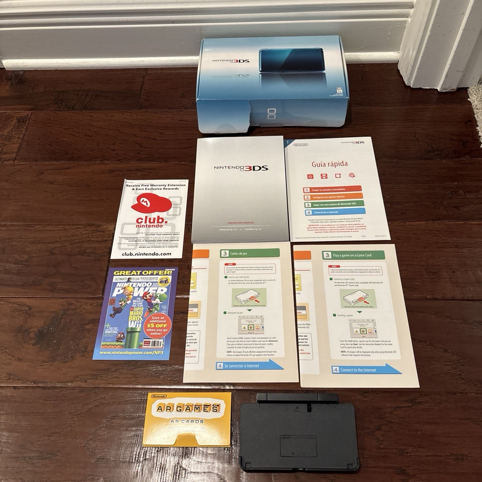 Nintendo 3ds Aqua Blue Console BOX ONLY W/INSERTS ***NO CONSOLE***BOX ONLY