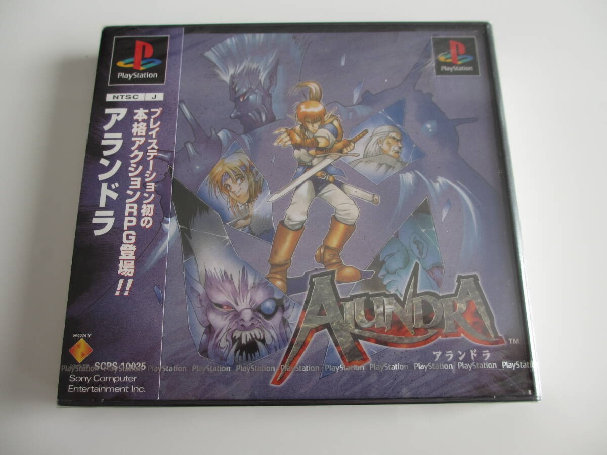 Alundra PlayStation PS1 Sony SCPS 10035 Factory Sealed New Japan Import NTSC-J