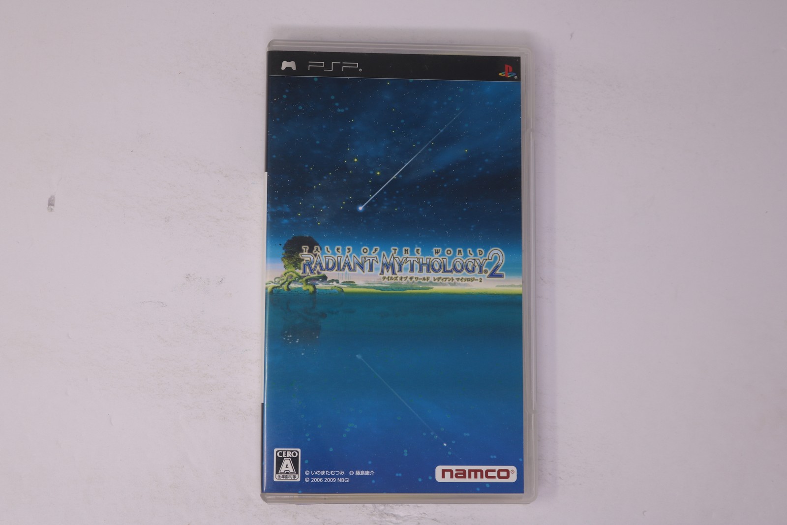 Tales of the World: Radiant Mythology 2 PSP (Japan) JPN