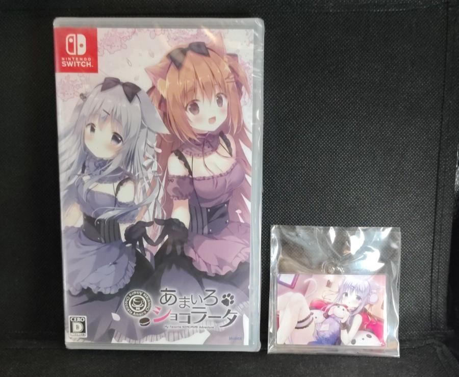 AMAIRO CHOCOLATE New NINTENDO SWITCH Game Visual Novel JP Release + Keychain