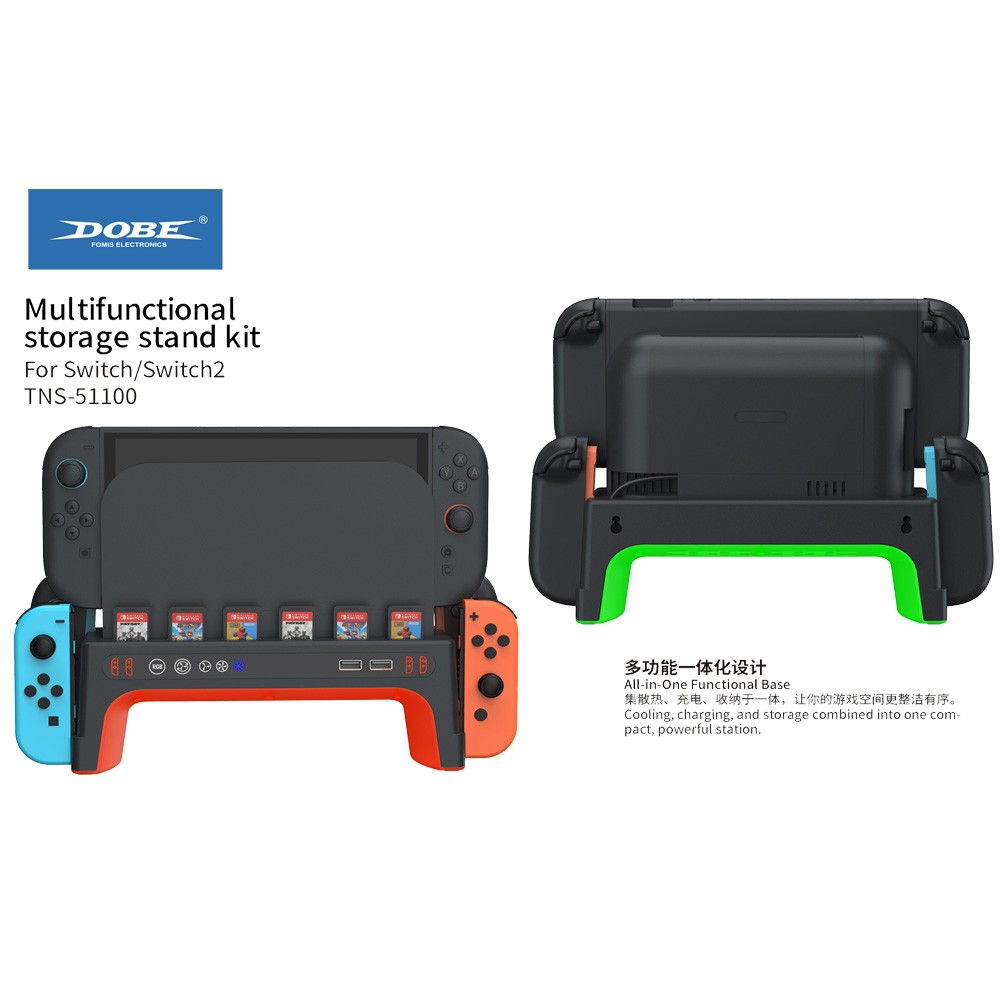 For Switch 2 Switch Desktop Handle Dock Charger Wall Mount Cooling Fan Stand Kit