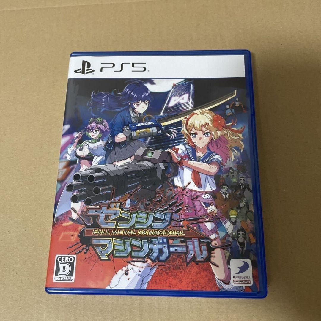 PS5 Full Metal Schoolgirl Used Japan