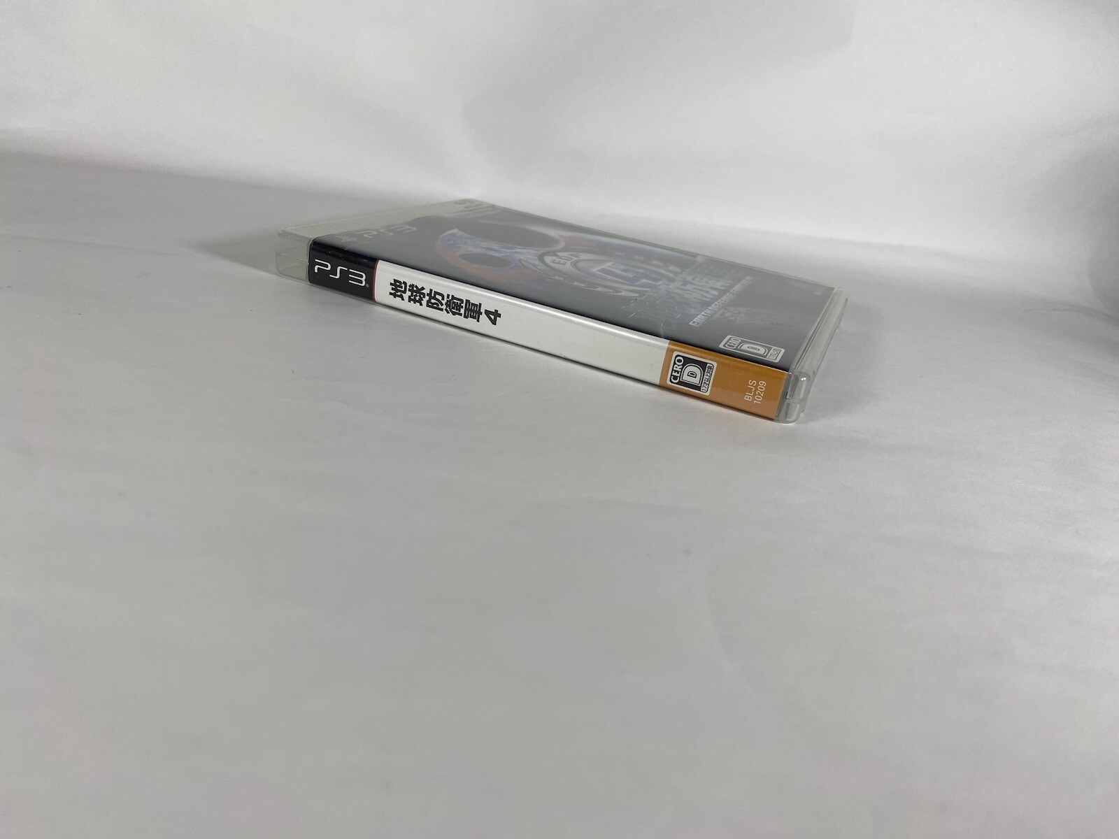 Lot3 PS3 Earth Defense Force 4 & Grand Turismo 5 & Street Fighter IV 4 – JP GAME