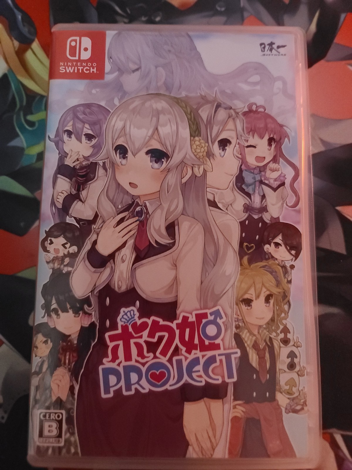 Bokuhime Project, Nintendo Switch – JP game, US seller