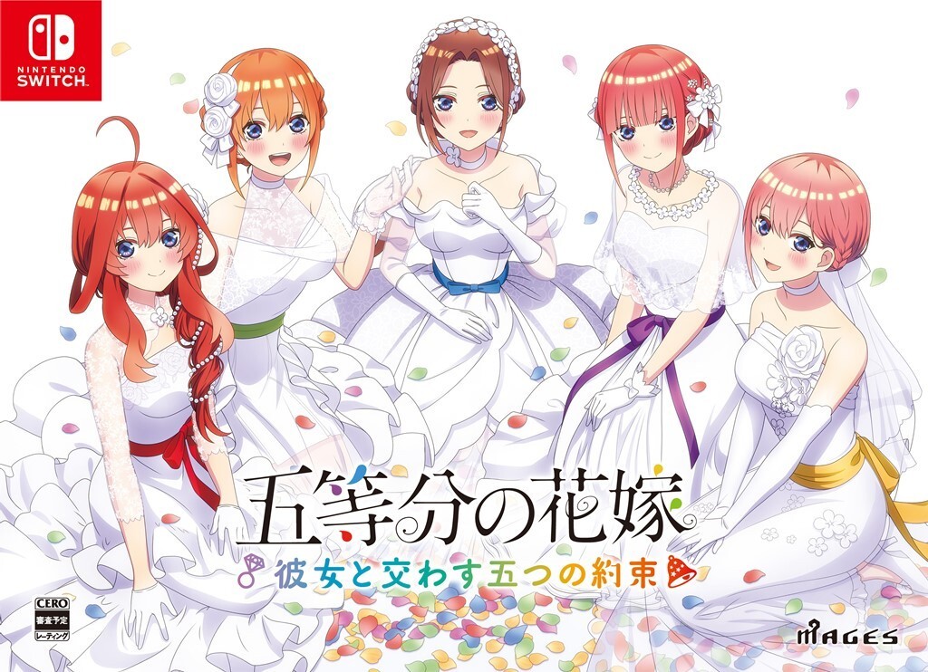 Unopened SW Quintessential Quintuplets Five Promises Made with Her Limited