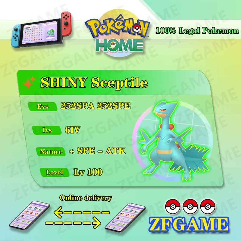✨6IV SHINY Sceptile + EVS🚀 POKEMON HOME✨Champions✨Online delivery⚡