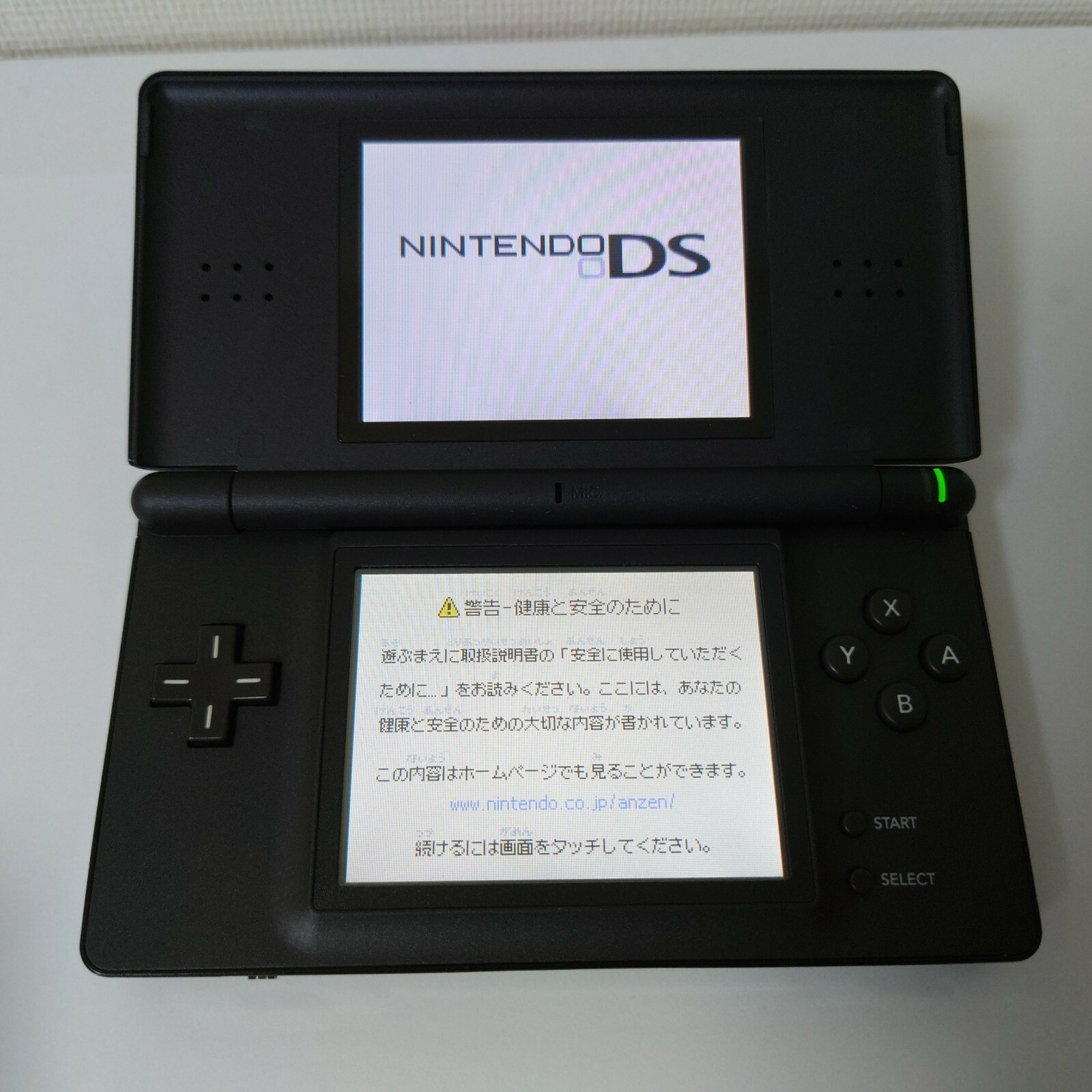 Nintendo Ds Lite Black/Pink/Ice Blue/White/Rose/Crimson/Silver/Navy Console