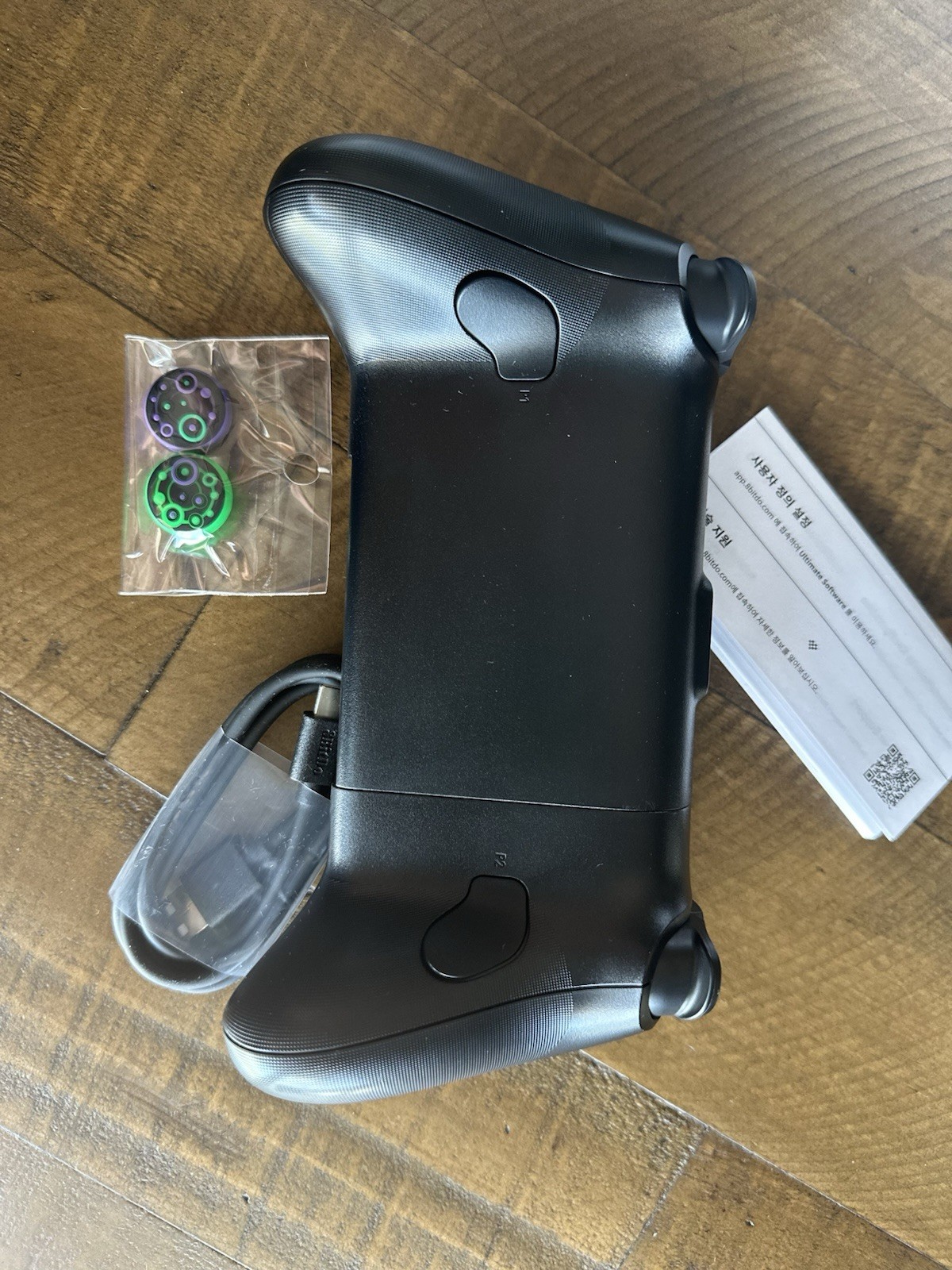 8BitDo Ultimate Mobile Controller Android Bluetooth USB-C Wireless Black