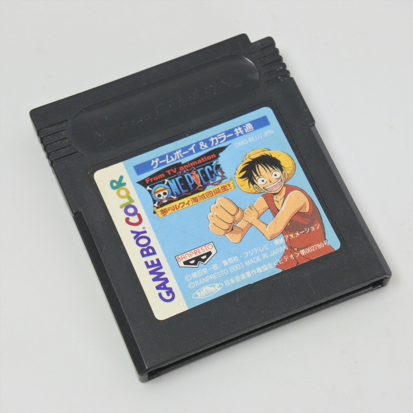 Gameboy Color ONE PIECE Yume No Luffy Cartridge Only * Nintendo gbc