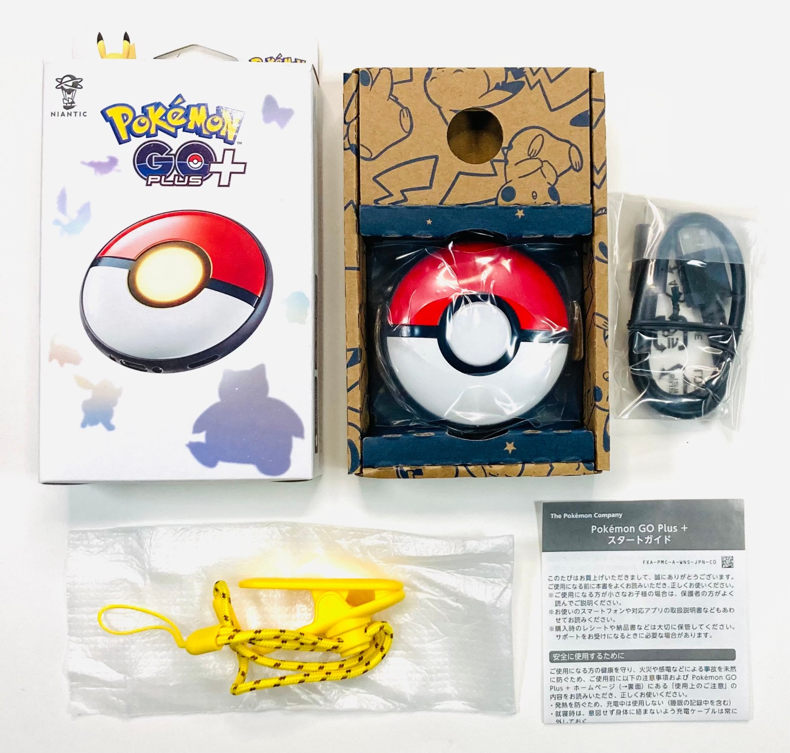 Nintendo Pokémon GO Plus + Auto Throw & Spin, Sleep Tracker, NEW Expedited Ship⚡