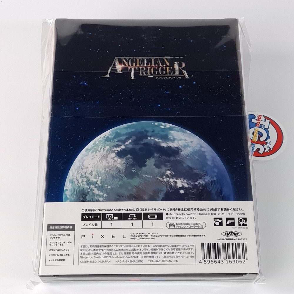 Angelian Trigger Limited Edition Nintendo Switch Japan New (3D shooting/PiXEL)