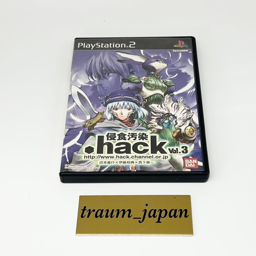 Dot hack .hack 1 2 3 4 & G.U. 1 2 3 Lot 7 set PS2 Playstation2 Japanese Ver Game