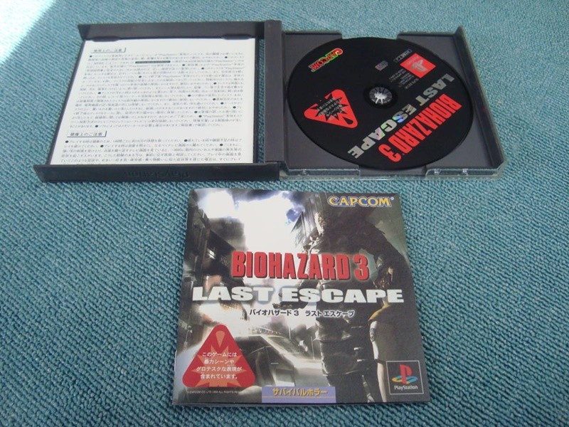 Resident Evil Biohazard 1 2 3 OUTBERAK 1 2 Set Lot 8 PlayStation PS 1 2