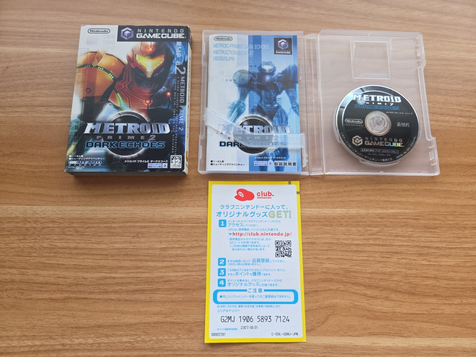 Metroid Prime 2 Dark Echoes Nintendo GameCube Japanese Complete – US SELLER