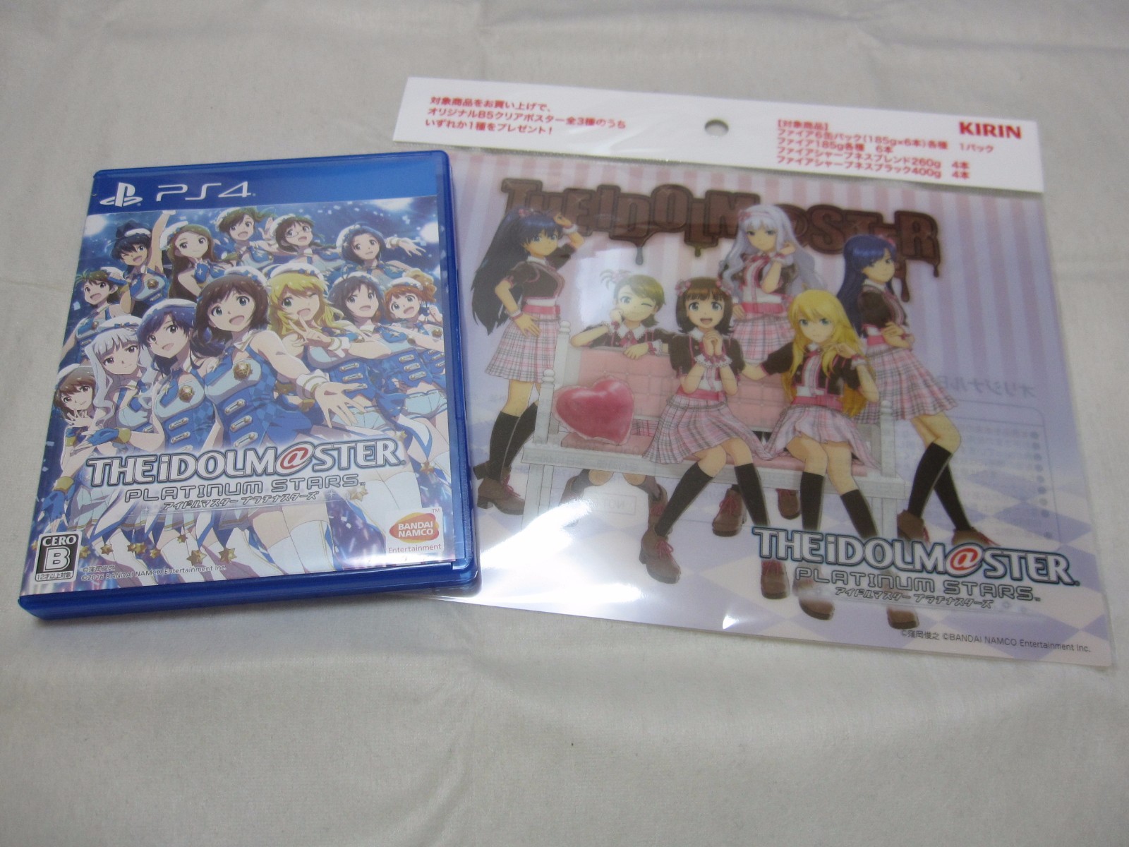 7-14 Days to USA. W/B5 Clear Poster. PS4 The Idolm@ster Platinum Stars Japanese