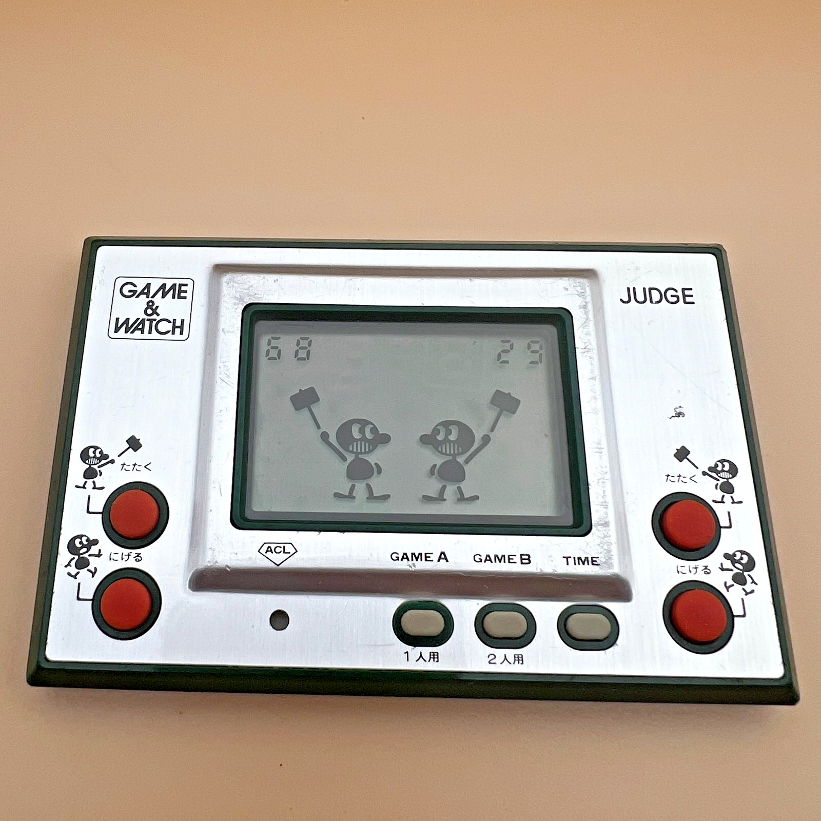Nintendo Game & Watch JUDGE 1980 IP-05 Green Text Vintage MIJ Works Perfectly