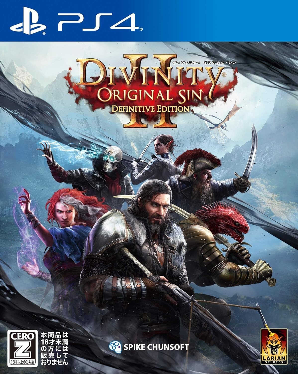 USED PS4 Divinity Original Sin 2 Definitive Edition CERO Rating Z PlayStation 4