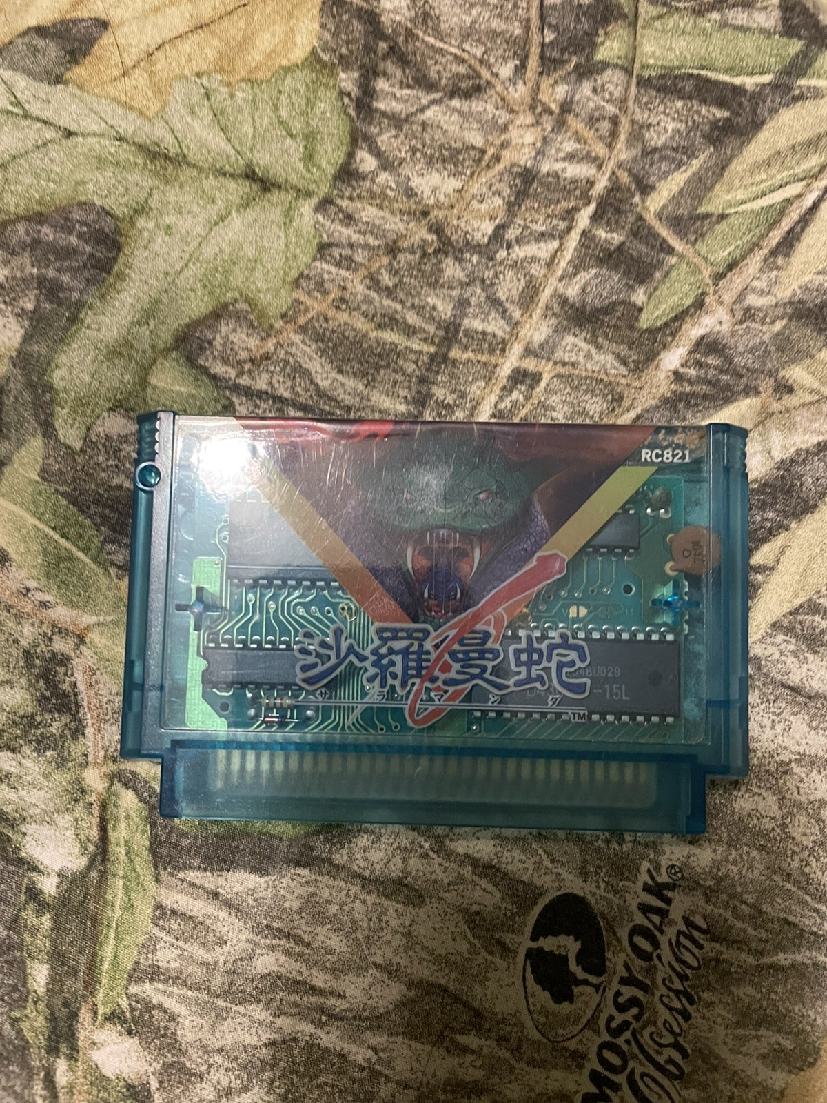 Salamander, Life Force (Nintendo Famicom, 1987) Authentic Game Cartridge (RC821)