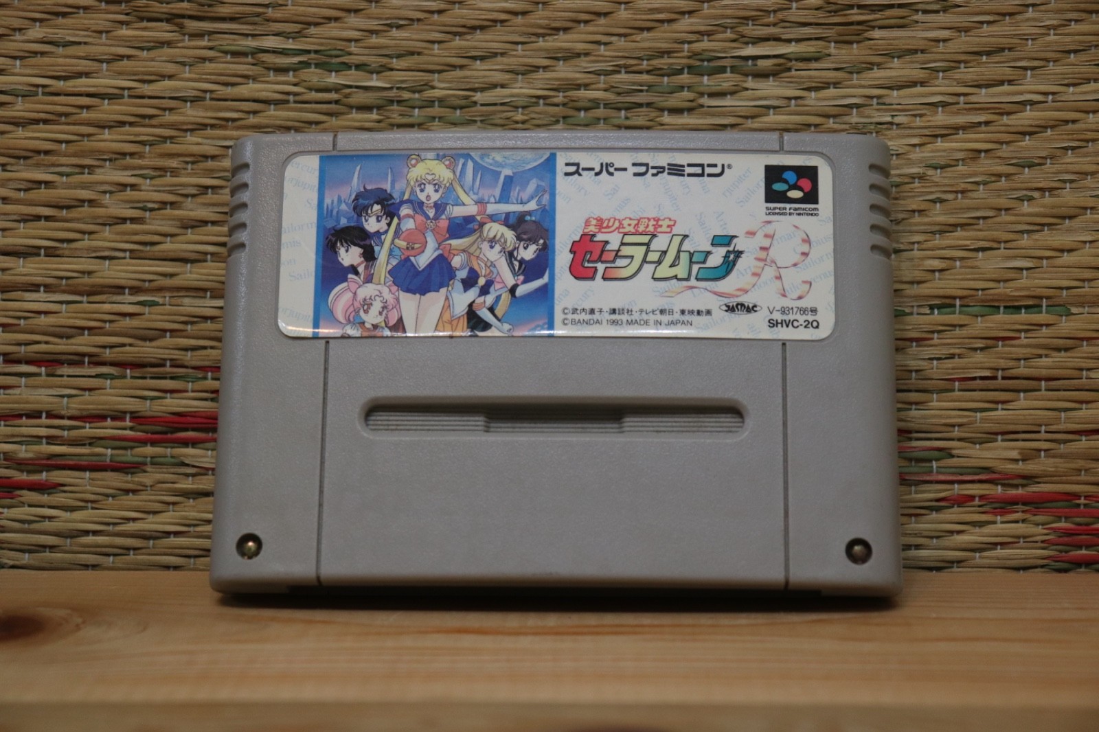 Sailor Moon R Nintendo Super Famicom SFC Very Good+ Condition!