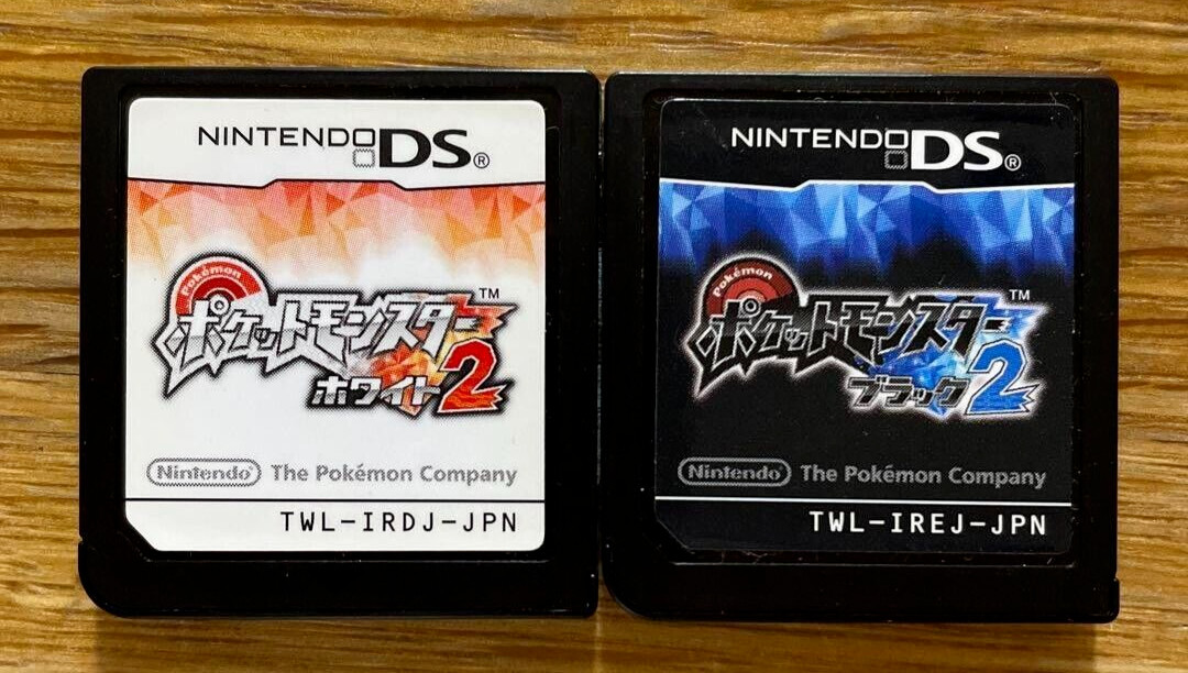 Pokemon White 2 & Black 2 set of 2 Pocket Monsters Nintendo DS Cartridge only