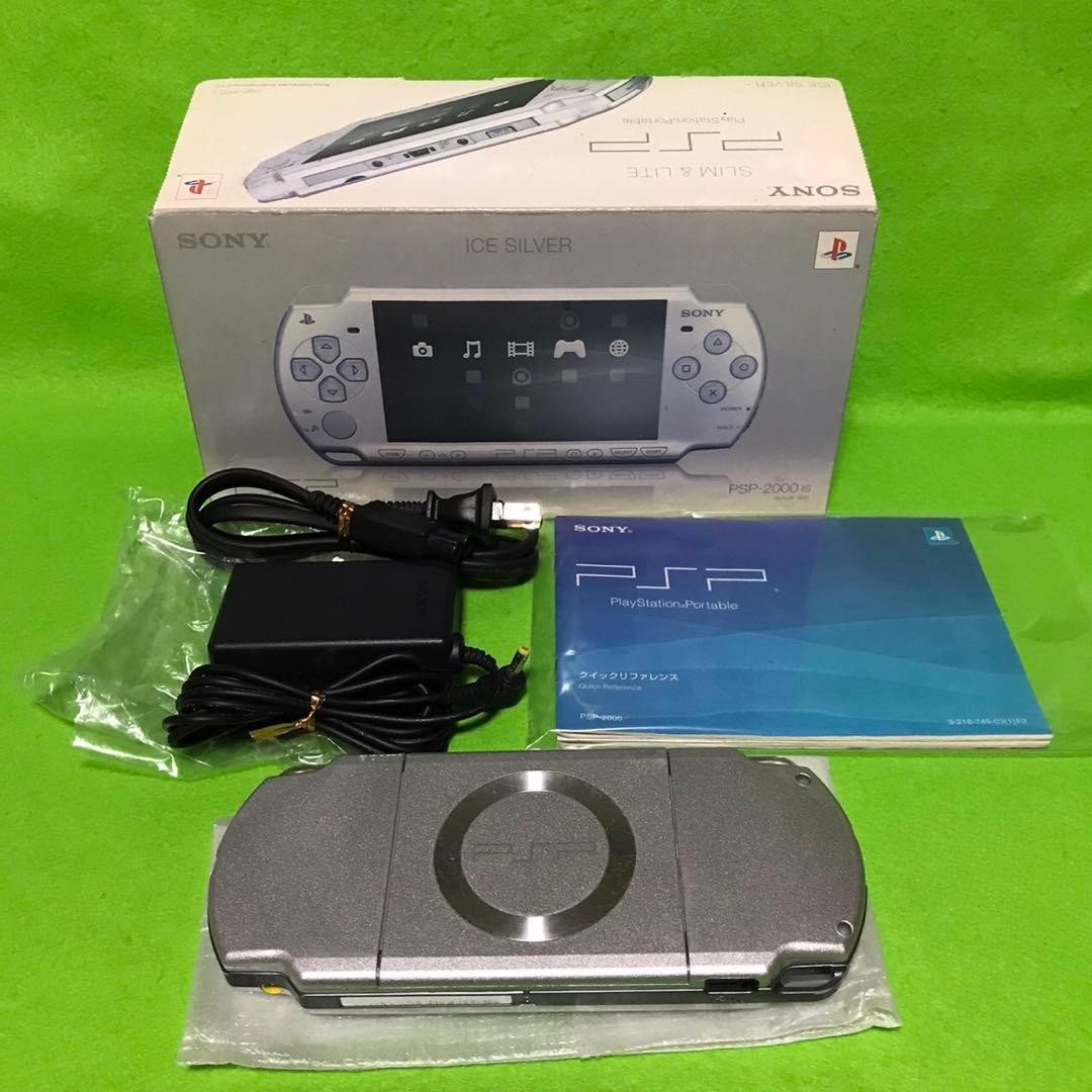 Sony PSP-2000 Ice Silver Console Box Set Region Free Japan