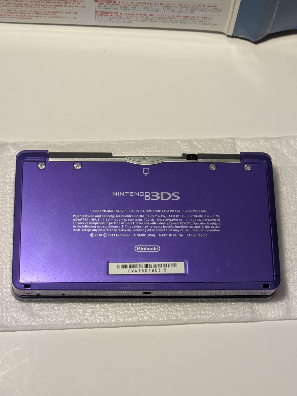 Nintendo 3DS Midnight Purple System in Box No Charger* Mario 2 Included*Used*