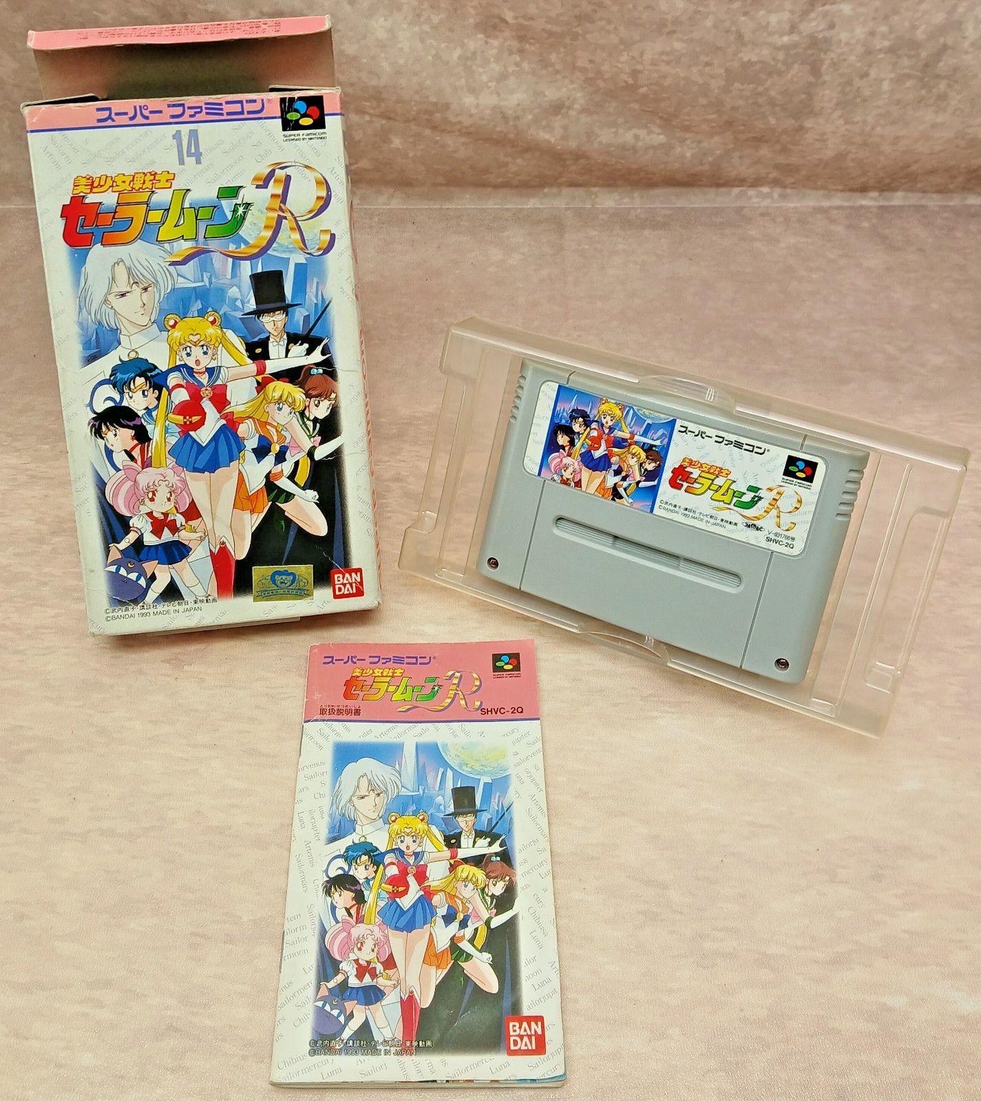 Bishoujo Senshi Sailor Moon R Super Famicom SFC Japan SHVC-2Q Box Manual Bandai